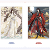 天官賜福x次元波板糖 コラボカフェ カードセット | Nekotani