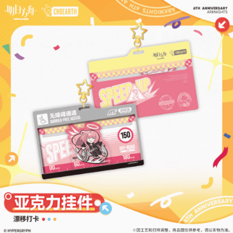 CATEGORY 受注生産 | Nekotani CATEGORY 受注生産 | Nekotani