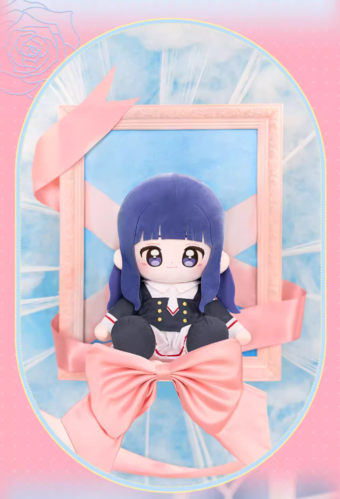 minidoll】カードキャプターさくら 30cmぬいぐるみ | Nekotani