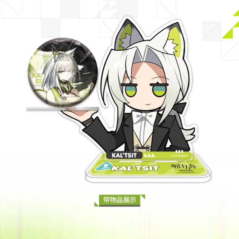 アークナイツ「7周年」アクリルスタンド | Nekotani