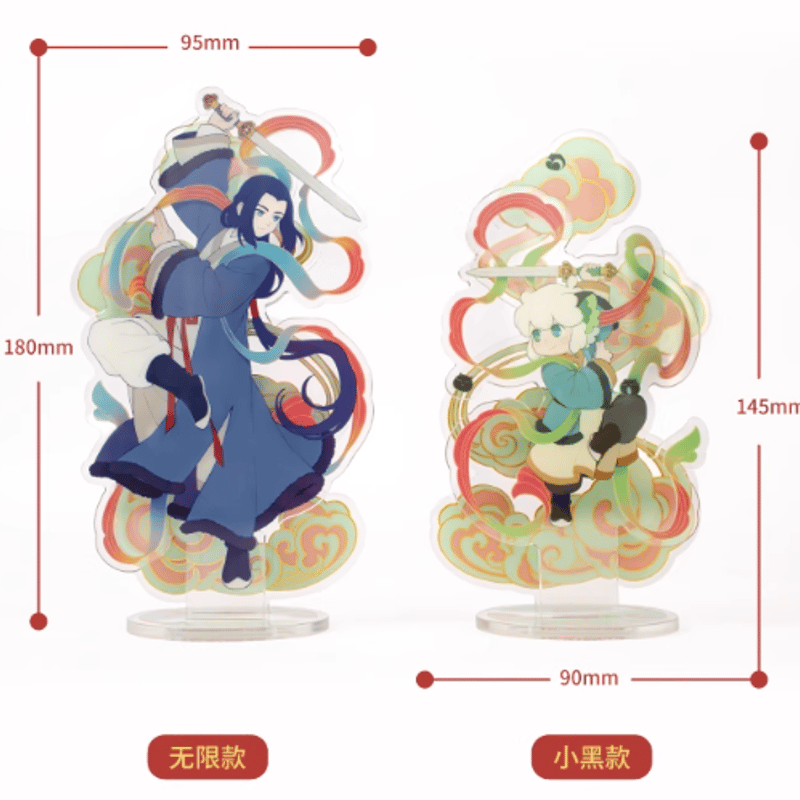 羅小黒戦記「春朝煥新」2025門神アクリルスタンド | Nekotani