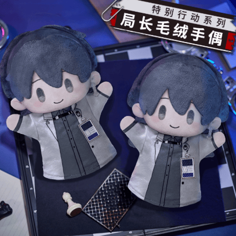 CATEGORY 無期迷途 | Nekotani