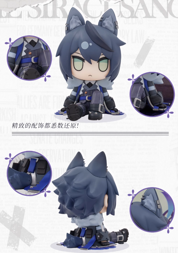 アークナイツ MINIシリーズ 叙拉古狼狼 Q版フィギュア ヴィジェル ペナンス 再販】アークナイツ MINIシリーズ 叙拉古狼狼 Q版フィギュア