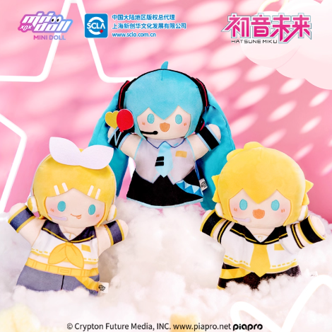 初音ミク × MINIDOLL「星光閃閃」ハンドパペット | Nekotani