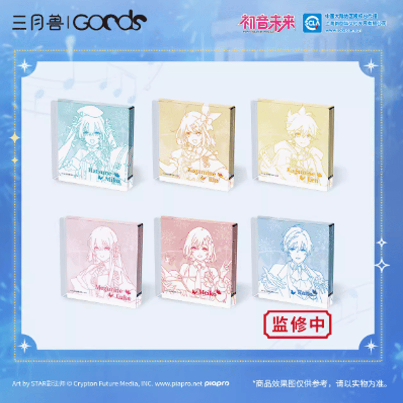 初音ミク x 三月獸「游园序曲シリーズ」アクリルブロック | Nekotani