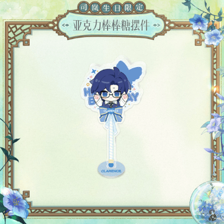 A4大作品✨手作り額付き作品　title「夢旅ニャンコ」 ベランダ #illustration #artwork