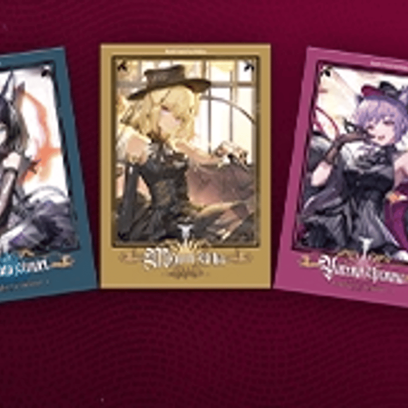 アークナイツ　当選品 ラップランド 典雅なる凶兆Ver. | ALTER