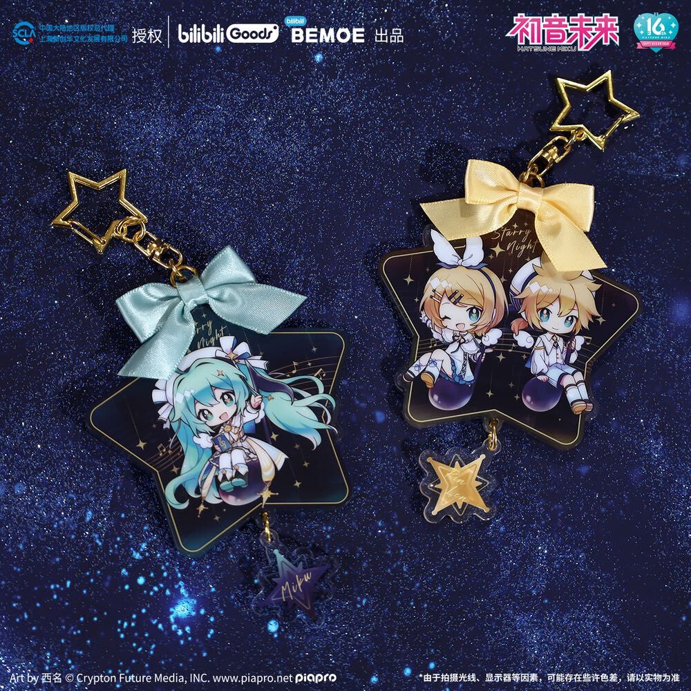初音ミク　星祈の夜　アクリルブロック　6点セット　バラ売り可能 初音ミク 星祈の夜 アクリルブロック 6点セット バラ売り可能の