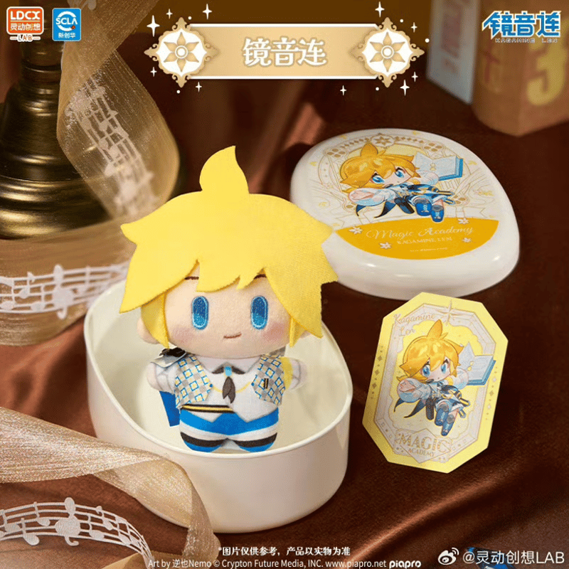 初音ミク「yummy box未來有你2025」ぬいぐるみ | Nekotani