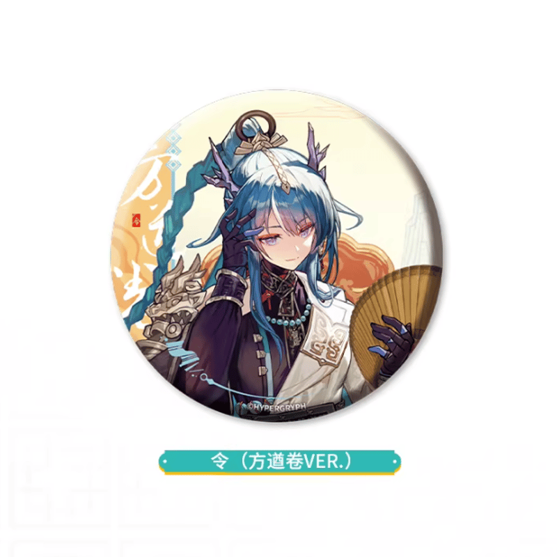 アークナイツ「兔兔赴春行」缶バッジ | Nekotani