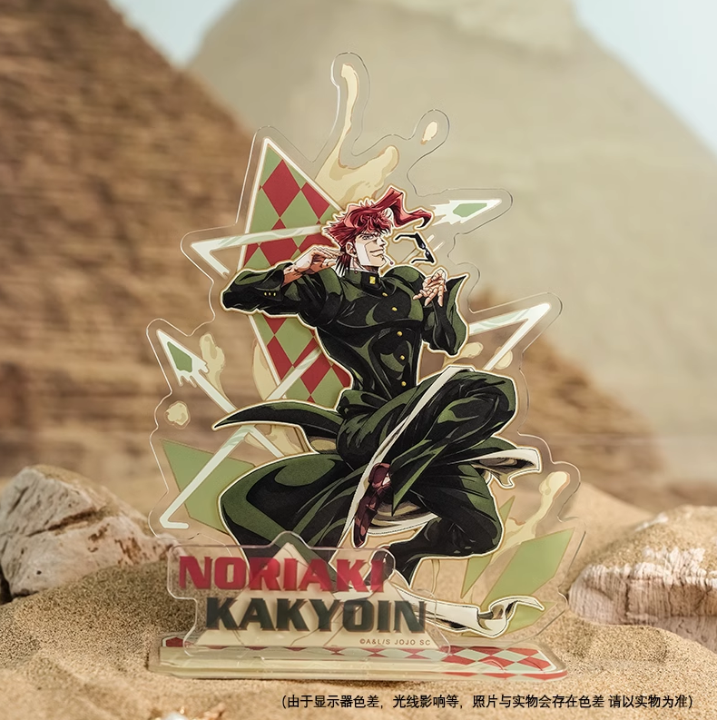 ジョジョキャラバン コミックスカバーアクリルスタンド vol.1＆vol.2 ジョジョキャラバン コミックスカバーアクリルスタンドvol.1&vol