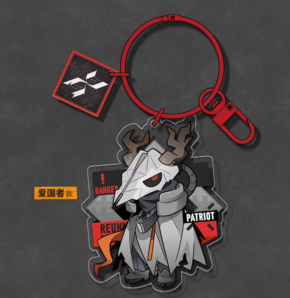 在庫品】アークナイツ「レユニオン」アクリルキーホルダー