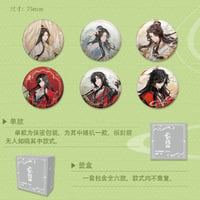 天官賜福 次元波板糖 コラボカフェ　缶バッジ　謝燐 15点セット 天官賜福x次元波板糖 コラボカフェ 購入特典のお知らせ | Nekotani