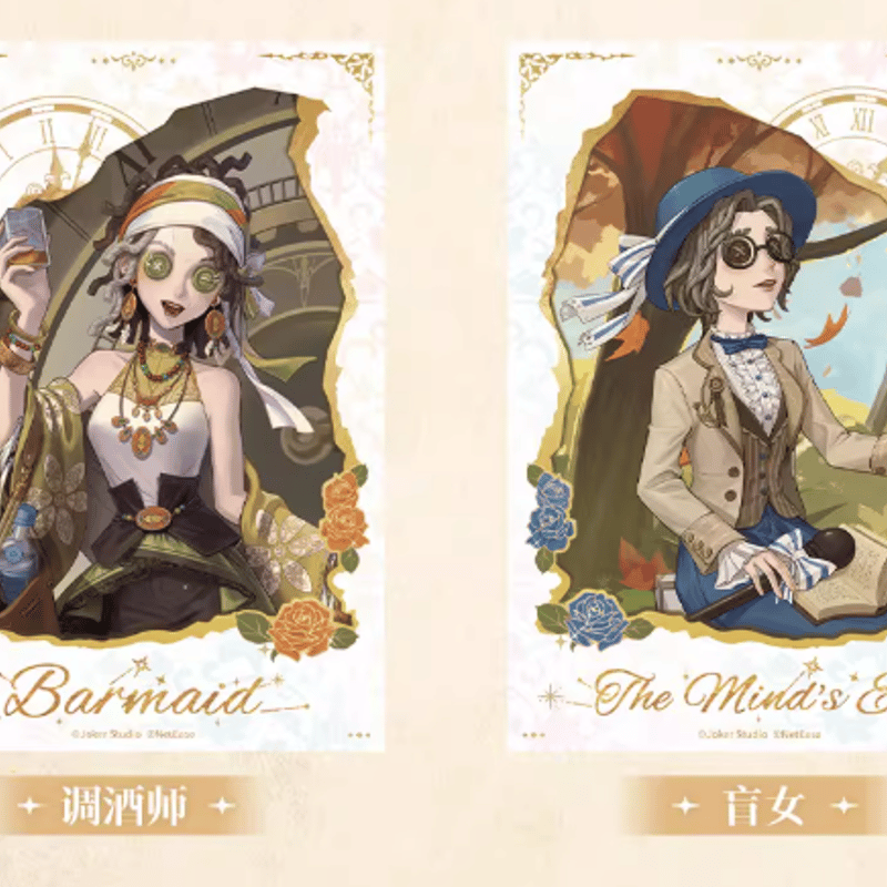 IdentityV 第五人格「暇日之時」コレクションカード | Nekotani