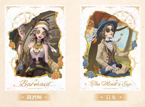 IdentityV 第五人格「暇日之時」コレクションカード | Nekotani