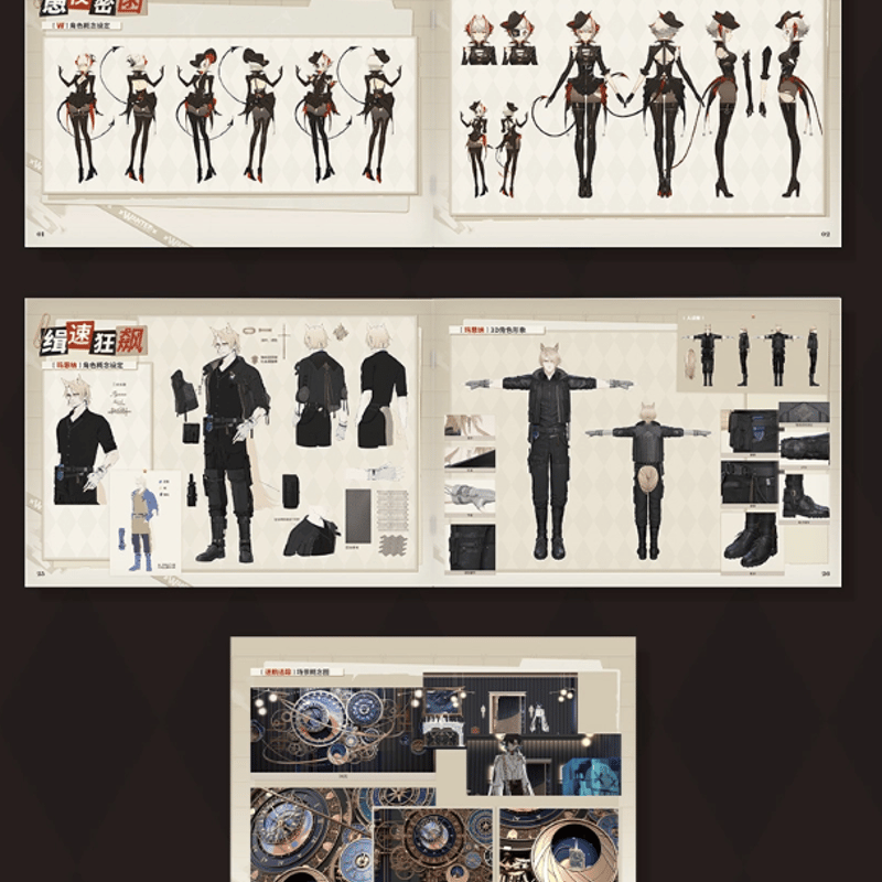在庫品」アークナイツ 2023音律聯覚 ブルーレイギフトボックス 在庫品」アークナイツ 2023音律聯覚 ブルーレイギフトボックス