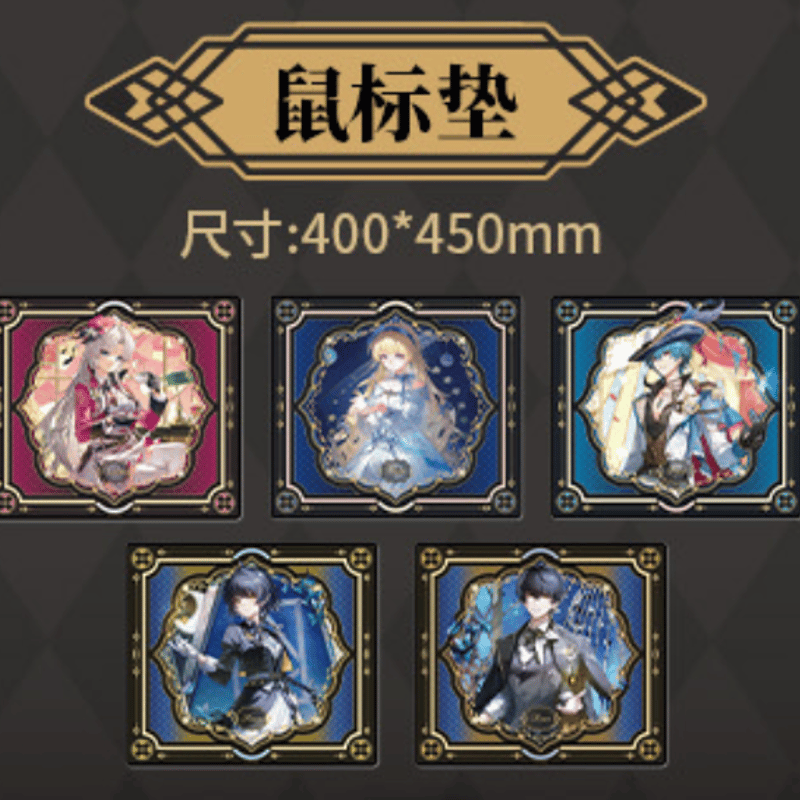 鳴潮　マウスパッド　TGS2023 抽選グッズ　ノベルティ 鳴潮 マウスパッド TGS2023 抽選グッズ ノベルティ 鳴潮