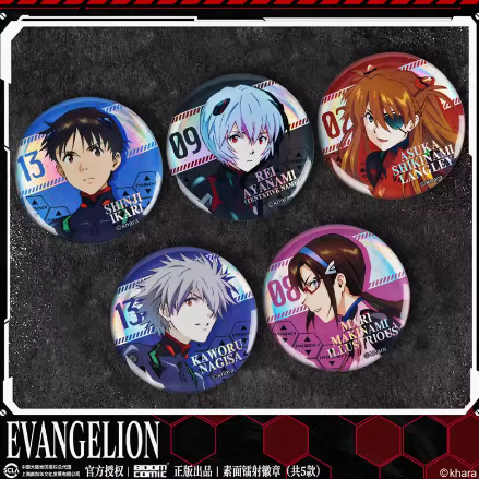EVANGELION エヴァンゲリオン 缶バッジ 4種セット エヴァンゲリオン 缶バッジ | Nekotani