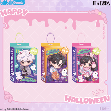 CATEGORY 時光代理人 | Nekotani