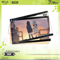 在庫品】アークナイツ×Ave Mujica 通行認証SP アクリルストラップ