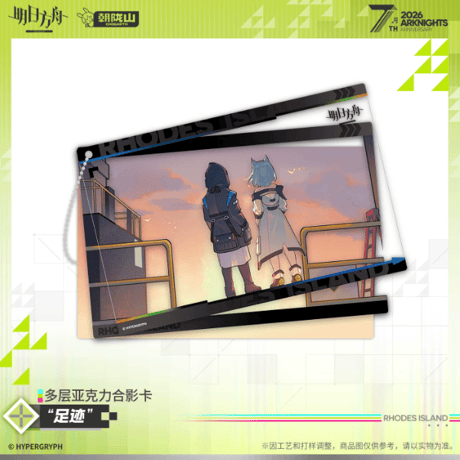 CATEGORY 受注生産 | Nekotani