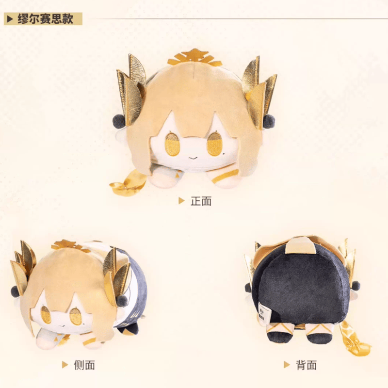 アークナイツ ミュルジス　セット ミュルジス 昇進段階2（二次受注）【特典付き】 | GOODSMILE