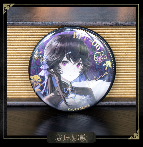 HAPPYZOO」パニシンググレイレイヴン 缶バッジ | Nekotani