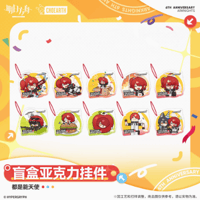 在庫品】アークナイツ「兔兔狂歡季」通行認証43.0 アクリルストラップ