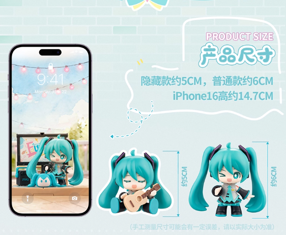 初音ミク「露天派對シリーズ」ミニフィギュア ランダム/ボックス