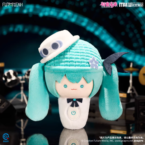 初音ミク「未来有你2025」ぬいぐるみ | Nekotani