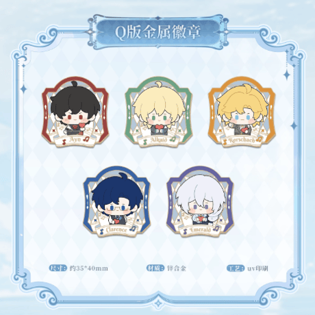 CATEGORY 時空の絵旅人 | Nekotani