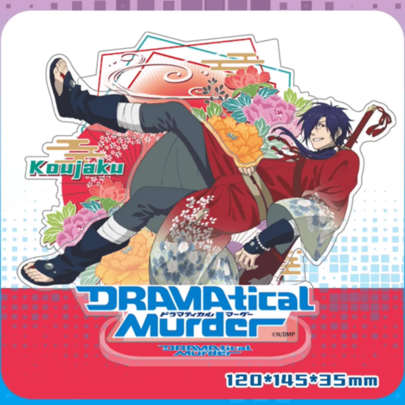 ②ニトロキラル展くじ　アクリルブロック【DRAMAtical Murder】 ニトロキラル展 くじ A賞 DRAMAticalmurder アクリルブロック