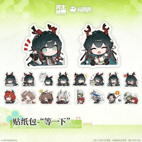 CATEGORY 受注生産 | Nekotani