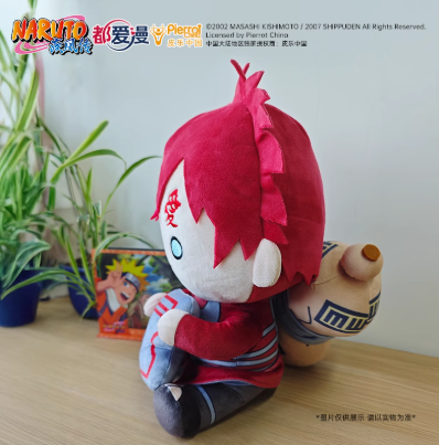 NARUTO 中国限定 我愛羅ぬいぐるみ | Nekotani