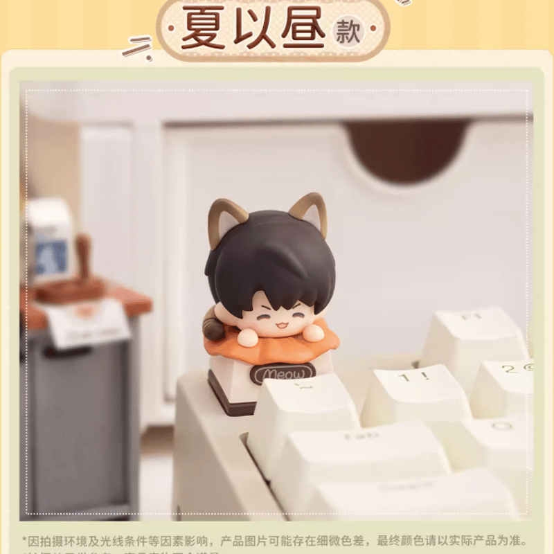 在庫品】恋と深空「貓貓求帶走」キーキャップ | Nekotani