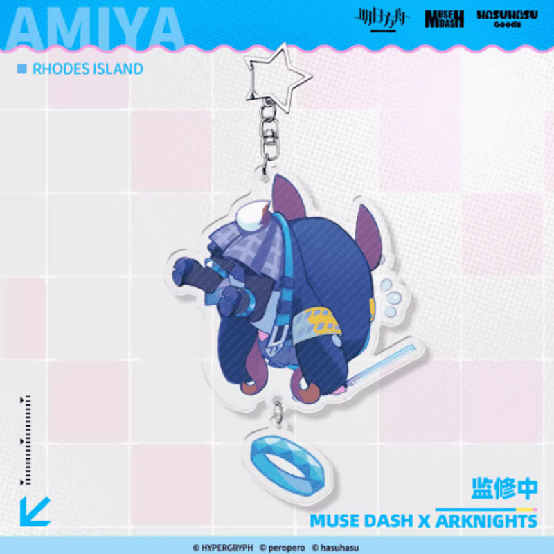 アークナイツ × Muse Dash ウィシャデル ぬいぐるみ アークナイツ × Muse Dash アーミヤ/ウィシャデル ぬいぐるみ