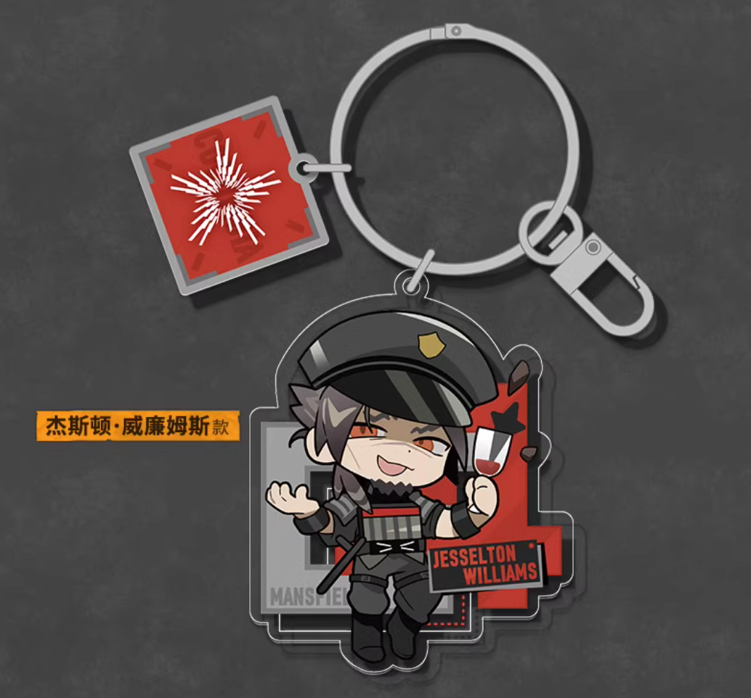 アークナイツ「レユニオン」アクリルキーホルダー | Nekotani