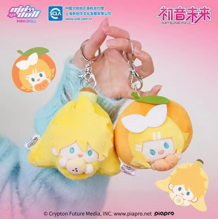 在庫品】初音ミクxMINIDOLL「超好吃」ぬいぐるみチャーム | Nekotani