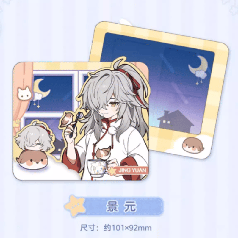 崩壊：スターレイル「男生宿舍シリーズ」コレクションカード
