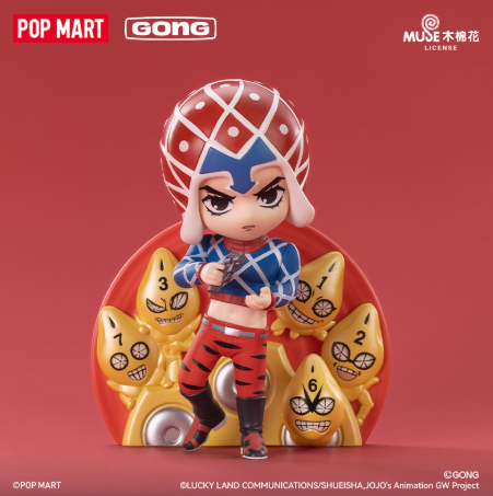 POPMART】ジョジョの奇妙な冒険 黄金の風 フィギュア ランダム