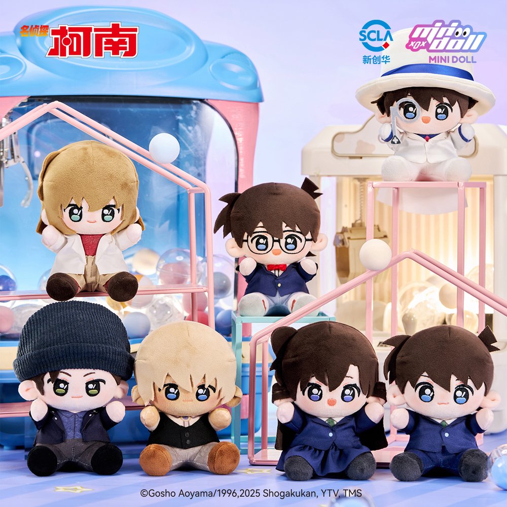 名探偵コナン × minidoll「WOW娃偶樂園」Qbaby15cmぬいぐるみ | Neko