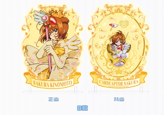 カードキャプターさくらxAIMON アクリルスタンドA | Nekotani