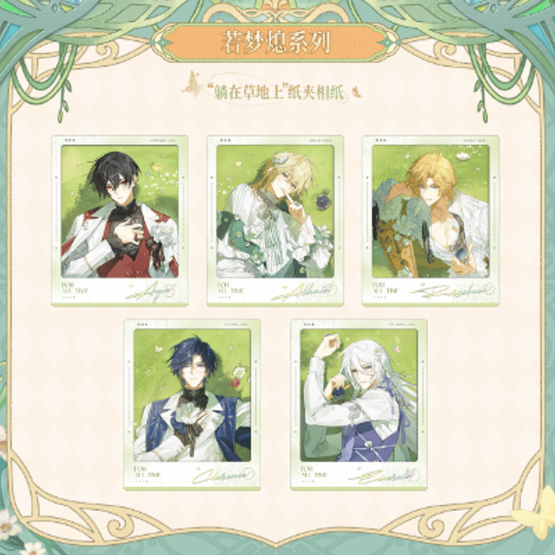 ダヒジャンGO！GO！ Fightin' チェキ 専用 ダヒジャンGO！GO！ Fightin