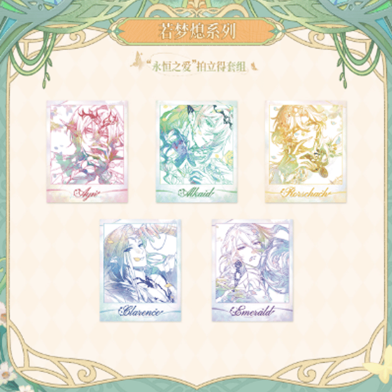 【発送見本】チェキ風カード 発送見本 チェキ風イラストカードの梱包体験 | TikTok