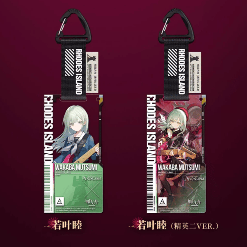 アークナイツ×Ave Mujica 通行認証SP アクリルストラップ