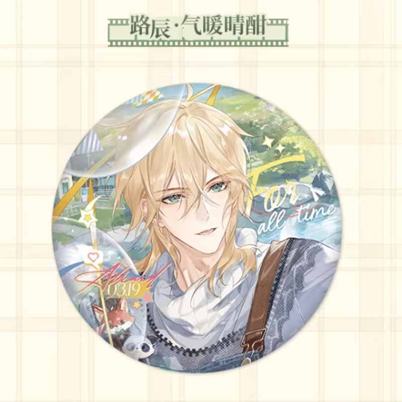 ロタツ 缶バッジ 時空の絵旅人 バラ売り可能 時空の絵旅人【2026】ロタツ誕生日限定 缶バッジ | Nekotani