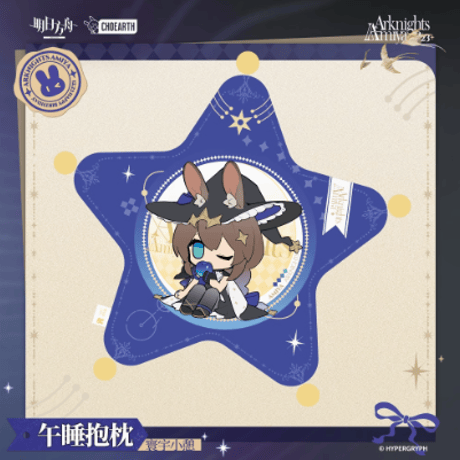 CATEGORY 受注生産 | Nekotani CATEGORY 受注生産 | Nekotani