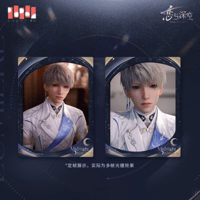 在庫品】恋と深空「シン2025バースデー」チェキセット | Nekotani