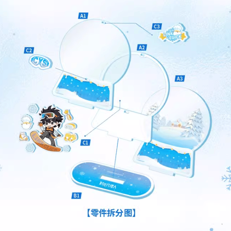 時光代理人 Outdoorsシリーズ Q版ゆらゆらアクリルスタンド | Nekotani