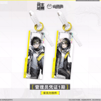 アークナイツ：エンドフィールド×ローソン 麻雀BOX | Nekotani